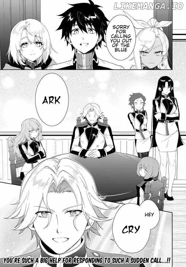 Nageki no Bourei wa Intai Shitai ~Saijaku Hunter ni Yoru Saikyou Party Ikuseijutsu~ Chapter 54.2 - Page 17