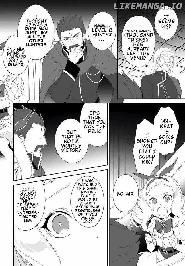 Nageki no Bourei wa Intai Shitai ~Saijaku Hunter ni Yoru Saikyou Party Ikuseijutsu~ Chapter 54.2 - Page 4