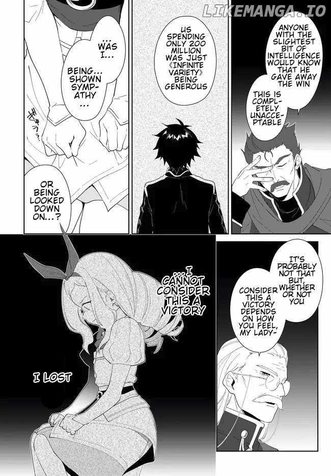 Nageki no Bourei wa Intai Shitai ~Saijaku Hunter ni Yoru Saikyou Party Ikuseijutsu~ Chapter 54.2 - Page 6