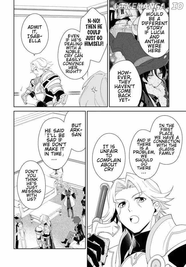 Nageki no Bourei wa Intai Shitai ~Saijaku Hunter ni Yoru Saikyou Party Ikuseijutsu~ Chapter 55.1 - Page 13