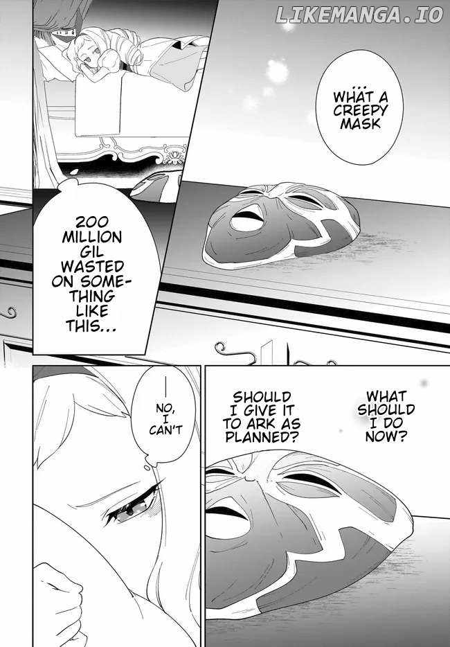 Nageki no Bourei wa Intai Shitai ~Saijaku Hunter ni Yoru Saikyou Party Ikuseijutsu~ Chapter 55.2 - Page 2