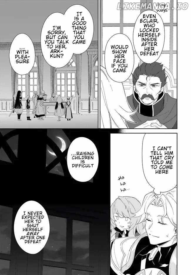Nageki no Bourei wa Intai Shitai ~Saijaku Hunter ni Yoru Saikyou Party Ikuseijutsu~ Chapter 55.2 - Page 12