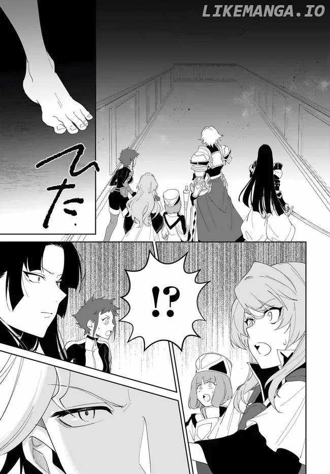Nageki no Bourei wa Intai Shitai ~Saijaku Hunter ni Yoru Saikyou Party Ikuseijutsu~ Chapter 55.2 - Page 16