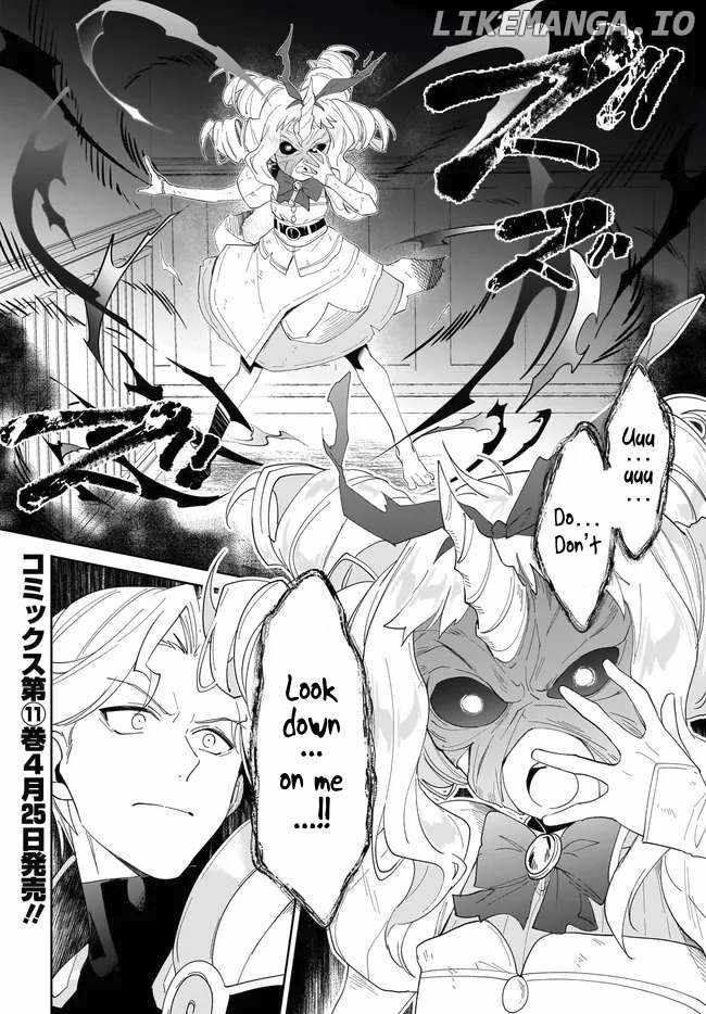 Nageki no Bourei wa Intai Shitai ~Saijaku Hunter ni Yoru Saikyou Party Ikuseijutsu~ Chapter 55.2 - Page 17