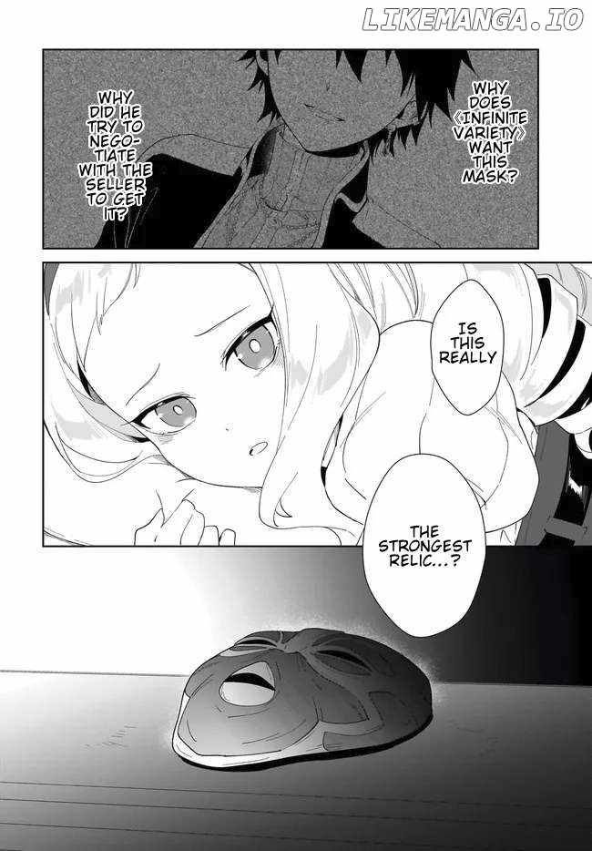 Nageki no Bourei wa Intai Shitai ~Saijaku Hunter ni Yoru Saikyou Party Ikuseijutsu~ Chapter 55.2 - Page 4