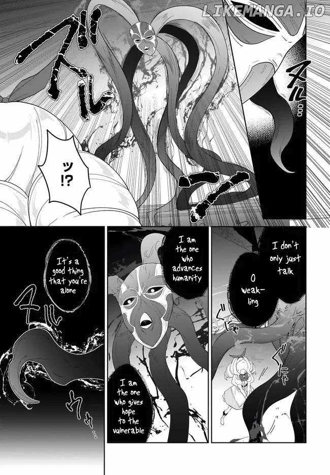 Nageki no Bourei wa Intai Shitai ~Saijaku Hunter ni Yoru Saikyou Party Ikuseijutsu~ Chapter 55.2 - Page 8