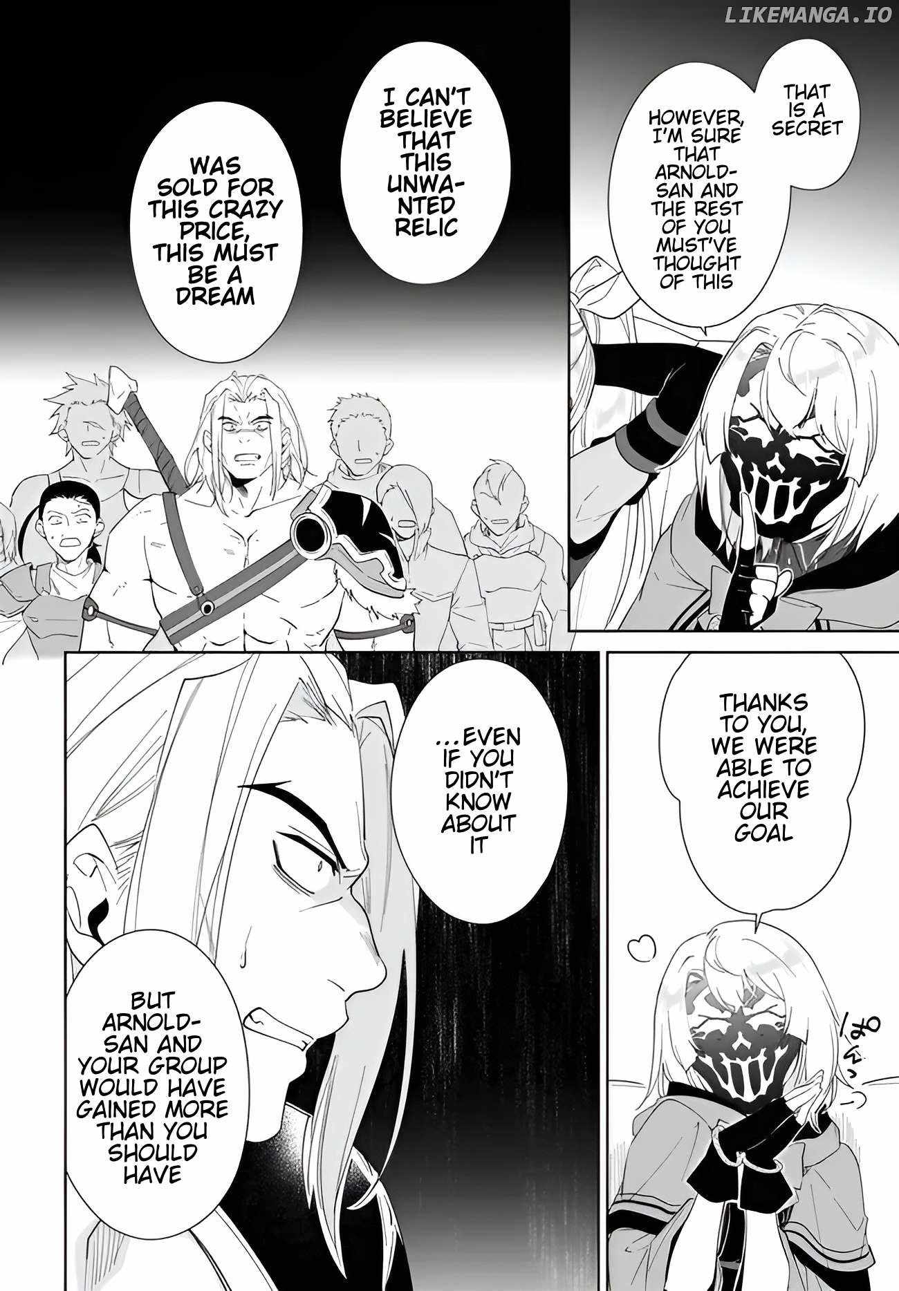 Nageki no Bourei wa Intai Shitai ~Saijaku Hunter ni Yoru Saikyou Party Ikuseijutsu~ Chapter 56.2 - Page 11