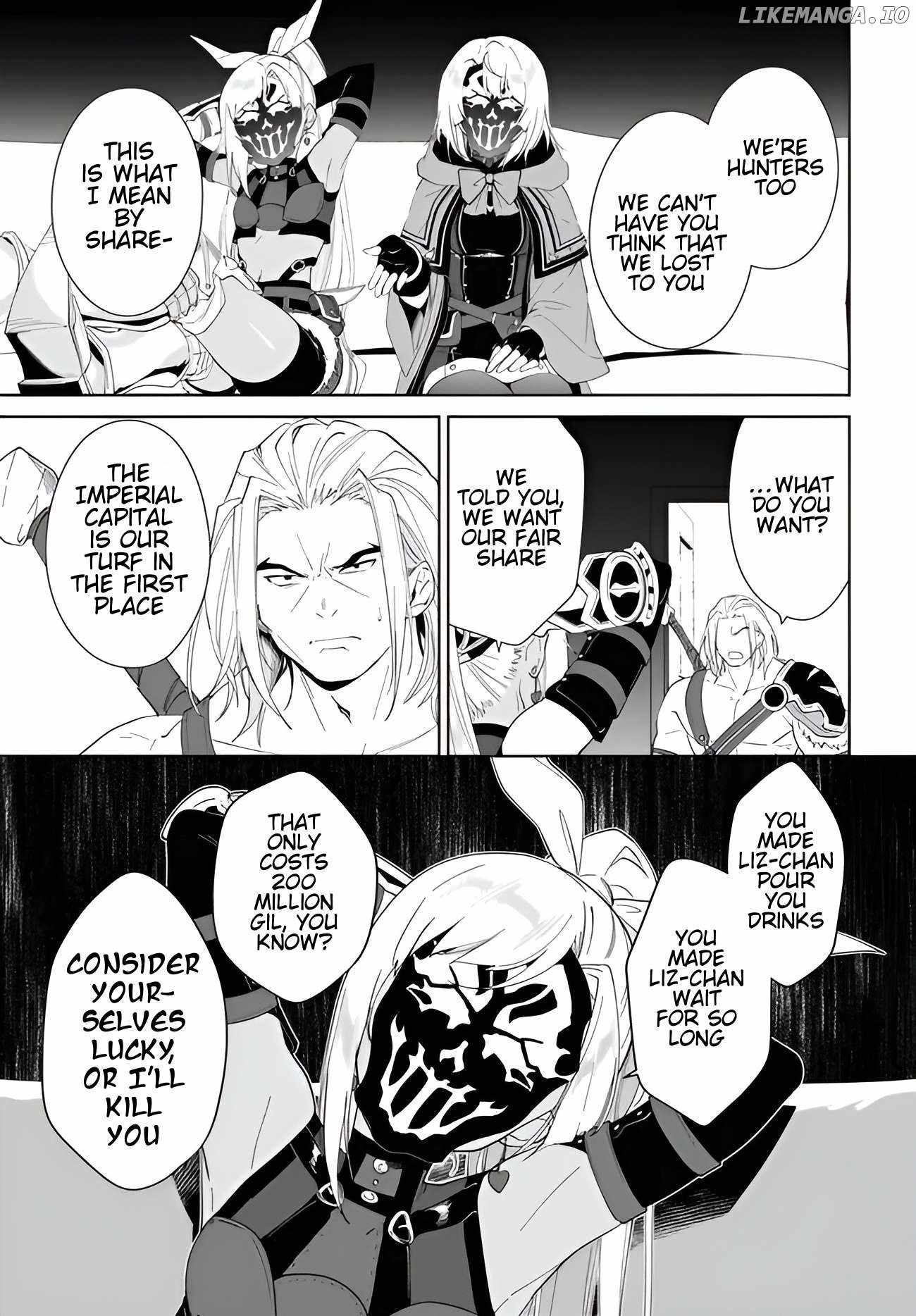 Nageki no Bourei wa Intai Shitai ~Saijaku Hunter ni Yoru Saikyou Party Ikuseijutsu~ Chapter 56.2 - Page 12