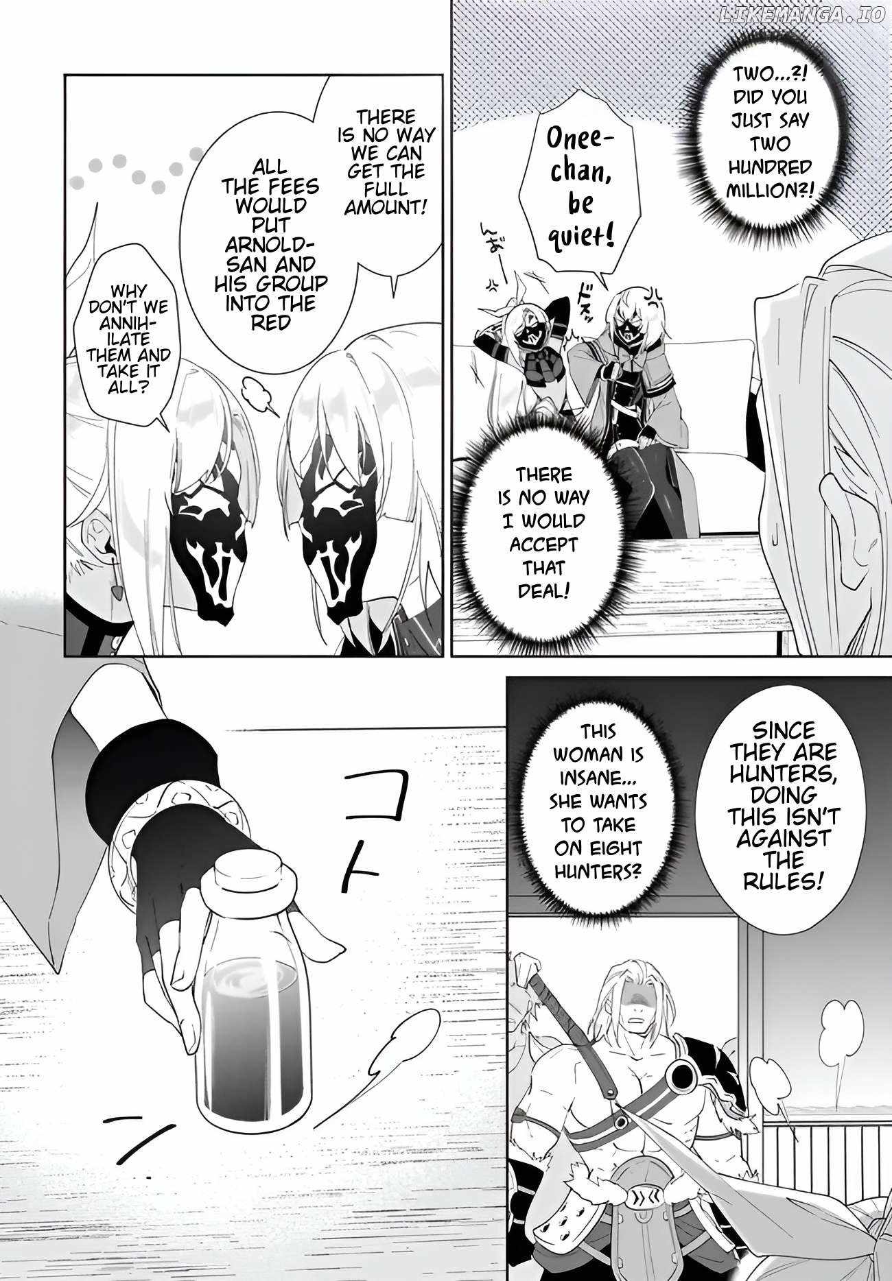 Nageki no Bourei wa Intai Shitai ~Saijaku Hunter ni Yoru Saikyou Party Ikuseijutsu~ Chapter 56.2 - Page 13