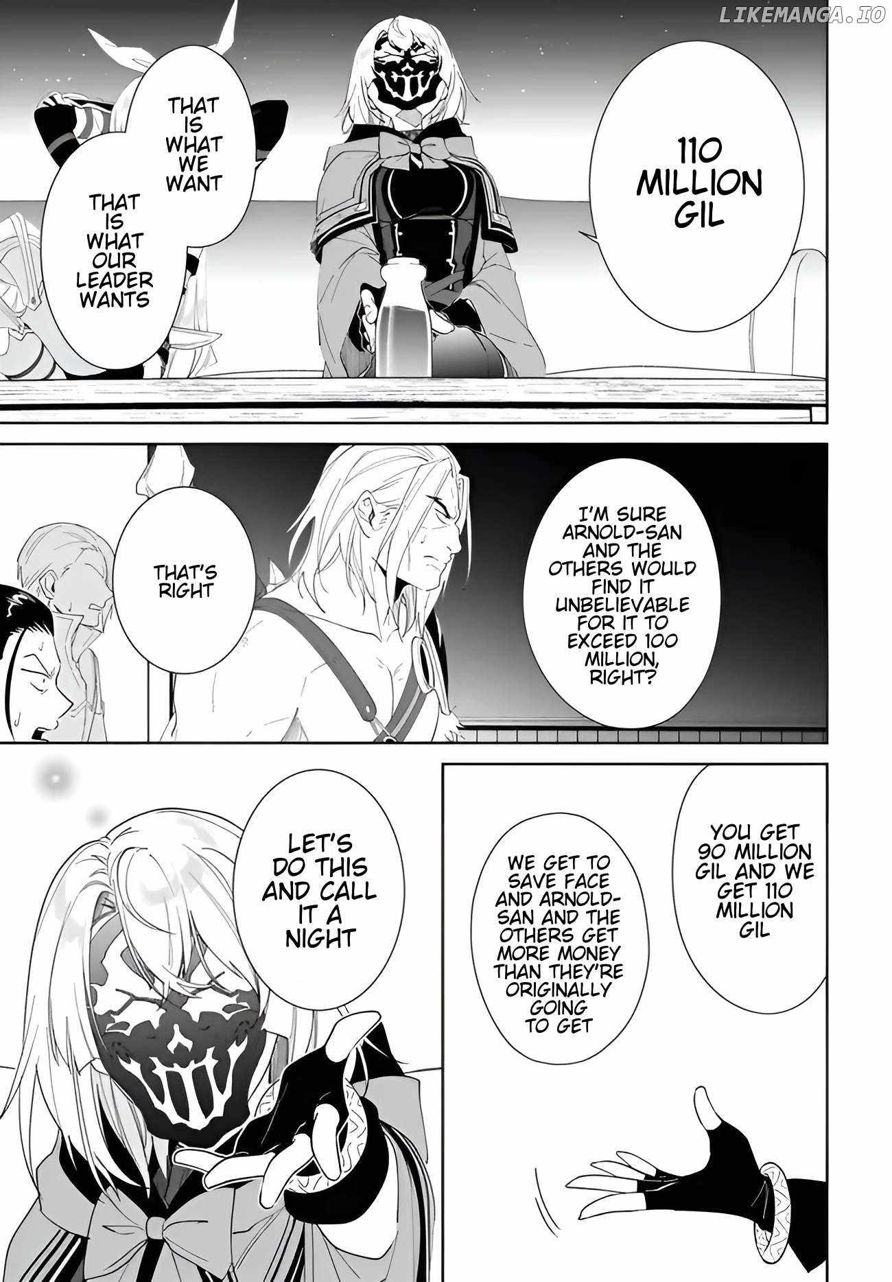 Nageki no Bourei wa Intai Shitai ~Saijaku Hunter ni Yoru Saikyou Party Ikuseijutsu~ Chapter 56.2 - Page 14