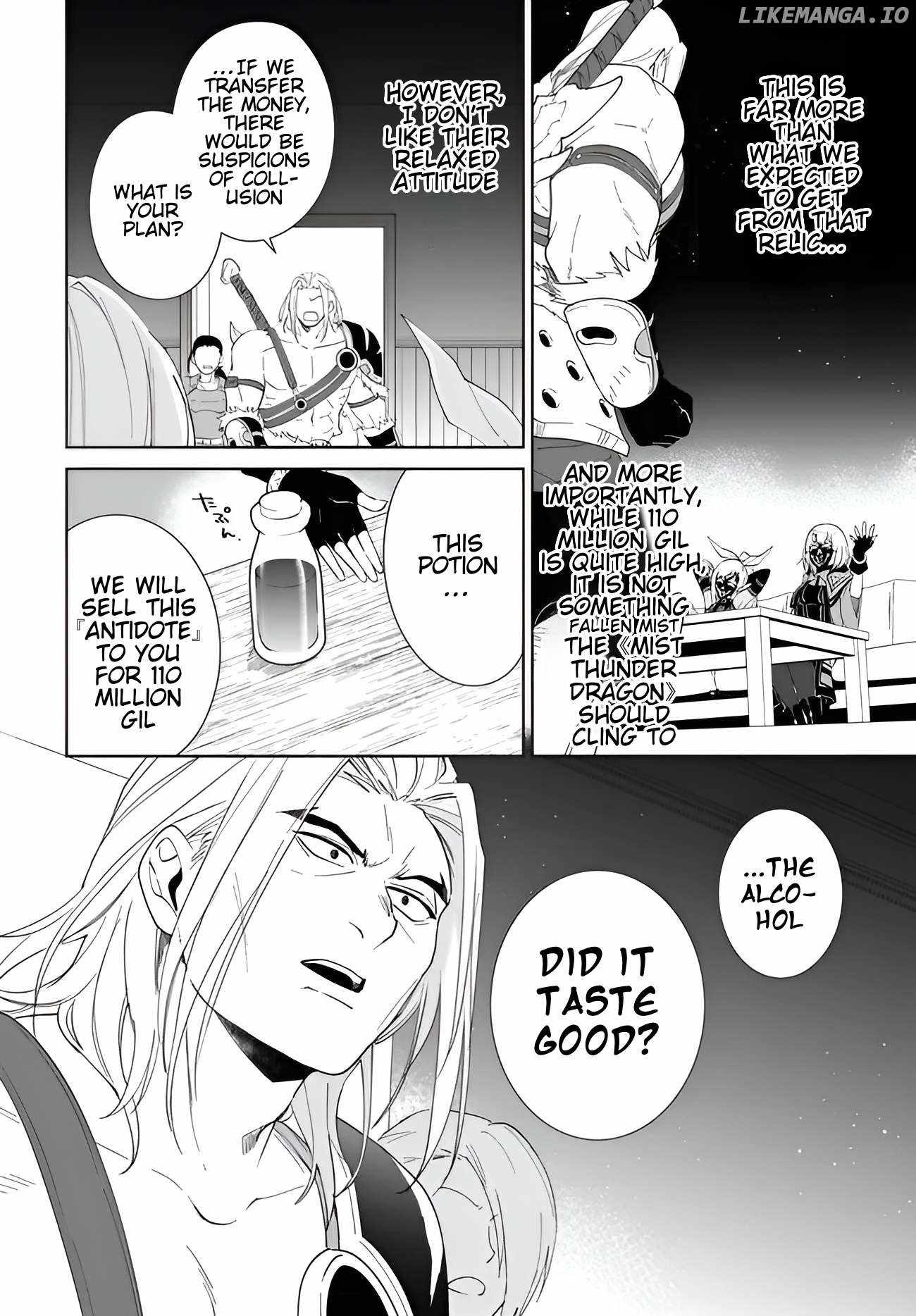 Nageki no Bourei wa Intai Shitai ~Saijaku Hunter ni Yoru Saikyou Party Ikuseijutsu~ Chapter 56.2 - Page 15