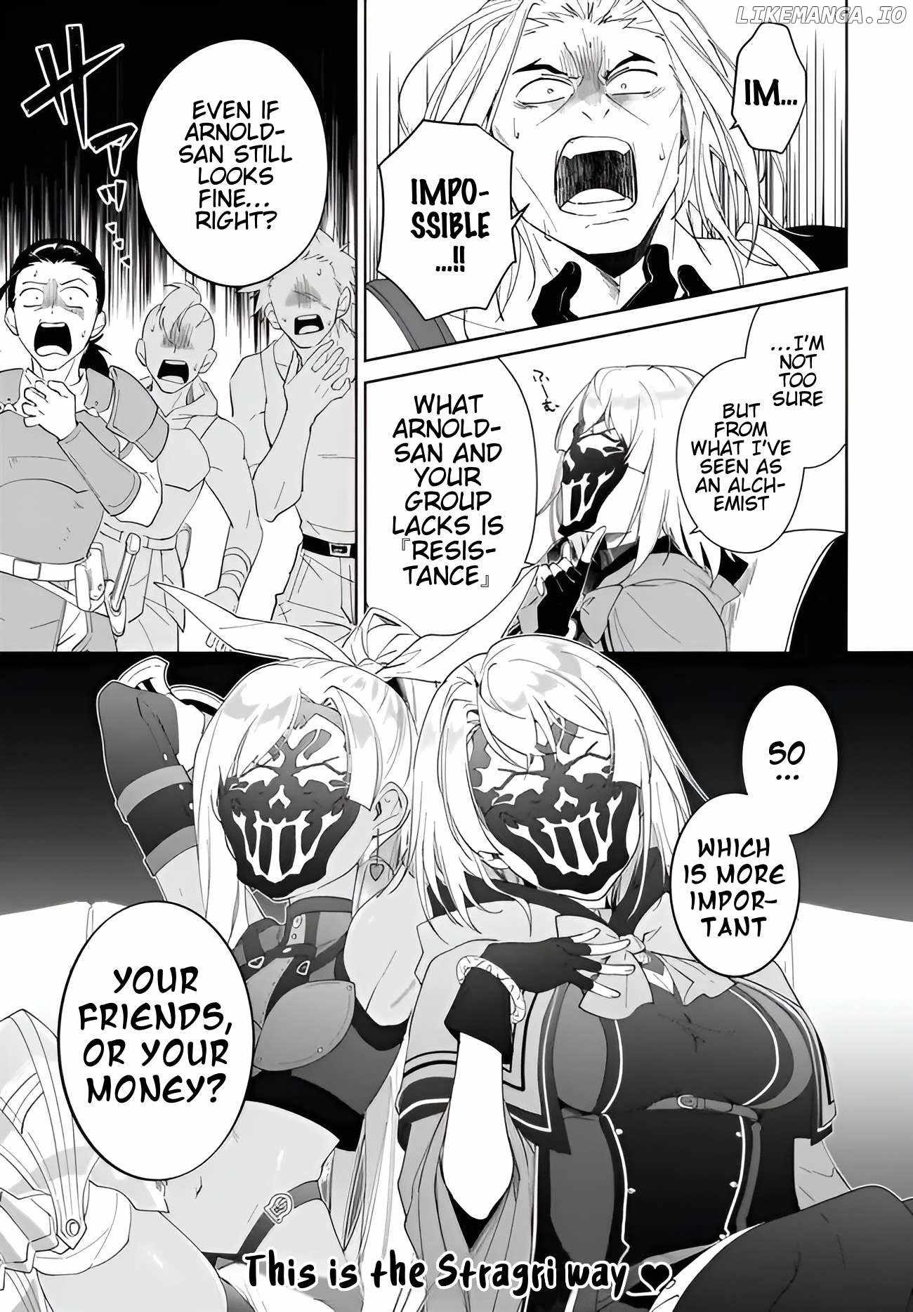 Nageki no Bourei wa Intai Shitai ~Saijaku Hunter ni Yoru Saikyou Party Ikuseijutsu~ Chapter 56.2 - Page 16
