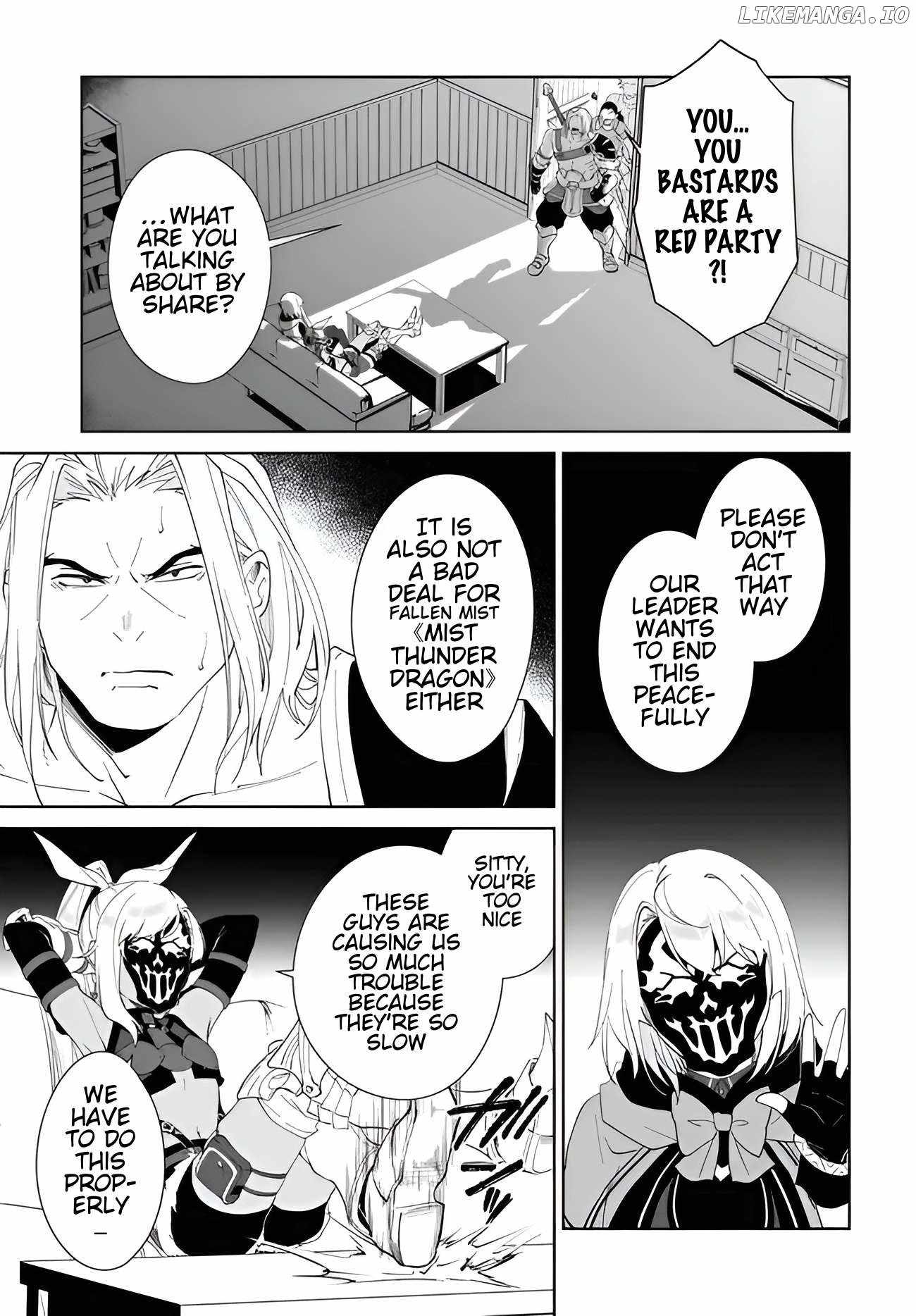 Nageki no Bourei wa Intai Shitai ~Saijaku Hunter ni Yoru Saikyou Party Ikuseijutsu~ Chapter 56.2 - Page 8