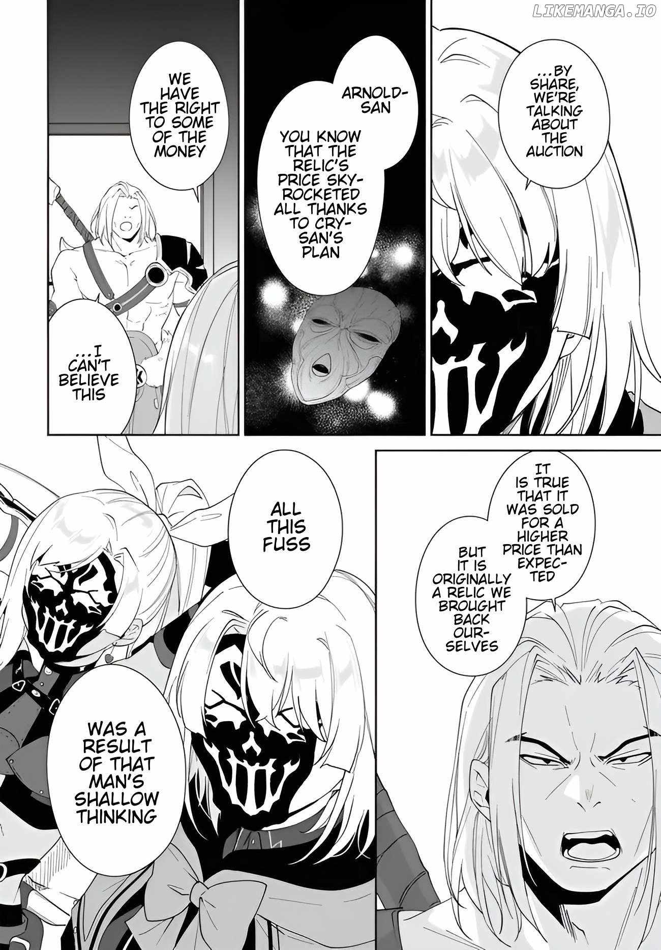 Nageki no Bourei wa Intai Shitai ~Saijaku Hunter ni Yoru Saikyou Party Ikuseijutsu~ Chapter 56.2 - Page 9