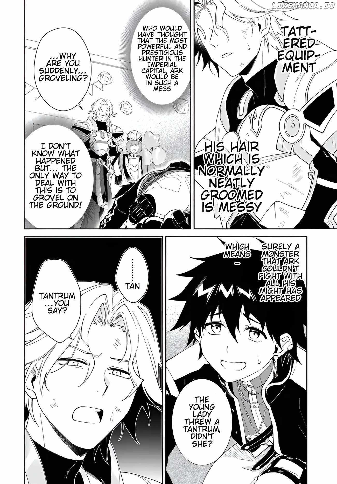 Nageki no Bourei wa Intai Shitai ~Saijaku Hunter ni Yoru Saikyou Party Ikuseijutsu~ Chapter 57.1 - Page 13