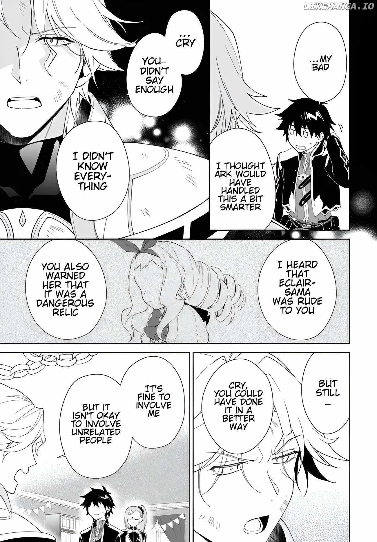 Nageki no Bourei wa Intai Shitai ~Saijaku Hunter ni Yoru Saikyou Party Ikuseijutsu~ Chapter 57.1 - Page 16