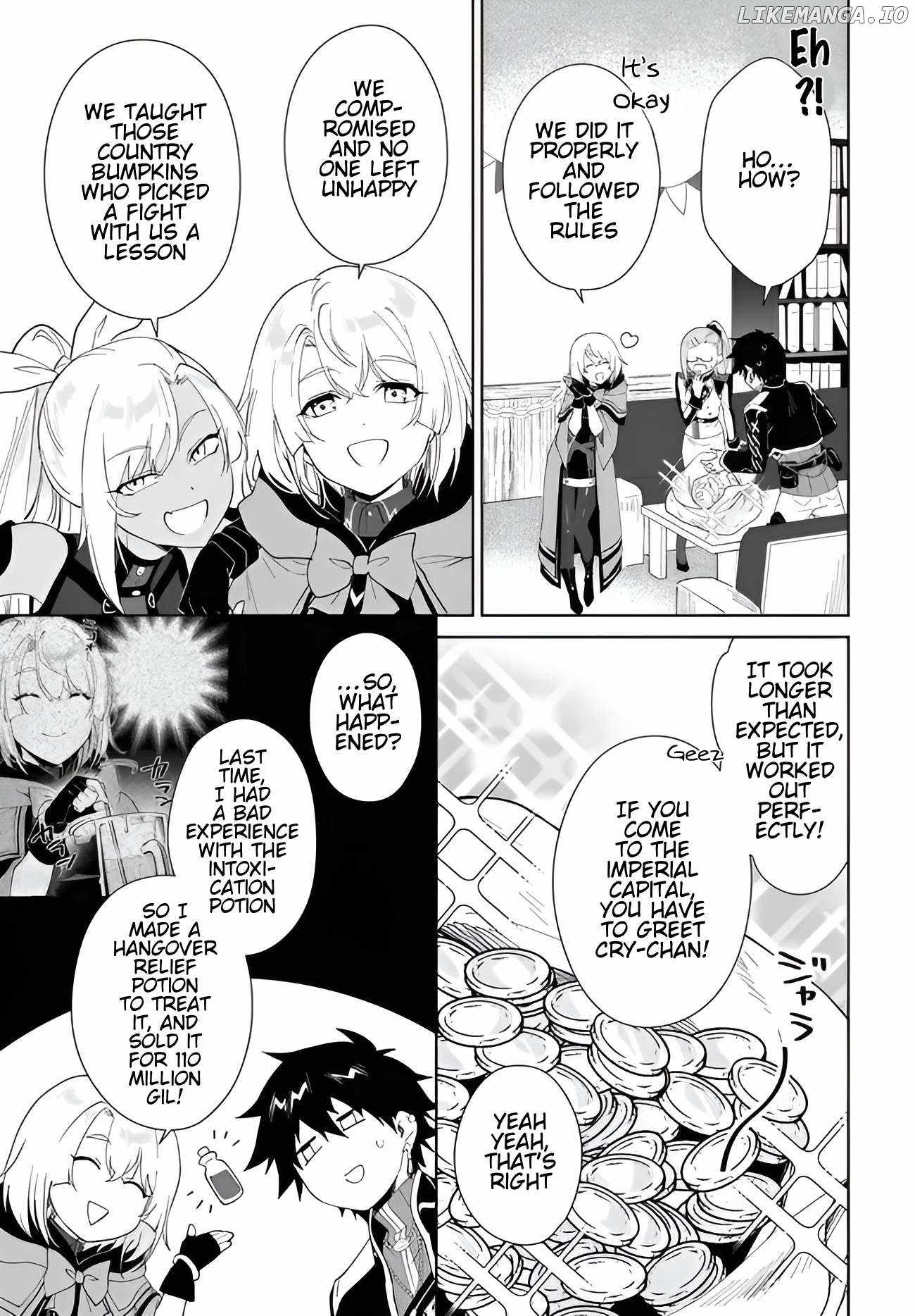 Nageki no Bourei wa Intai Shitai ~Saijaku Hunter ni Yoru Saikyou Party Ikuseijutsu~ Chapter 57.1 - Page 8