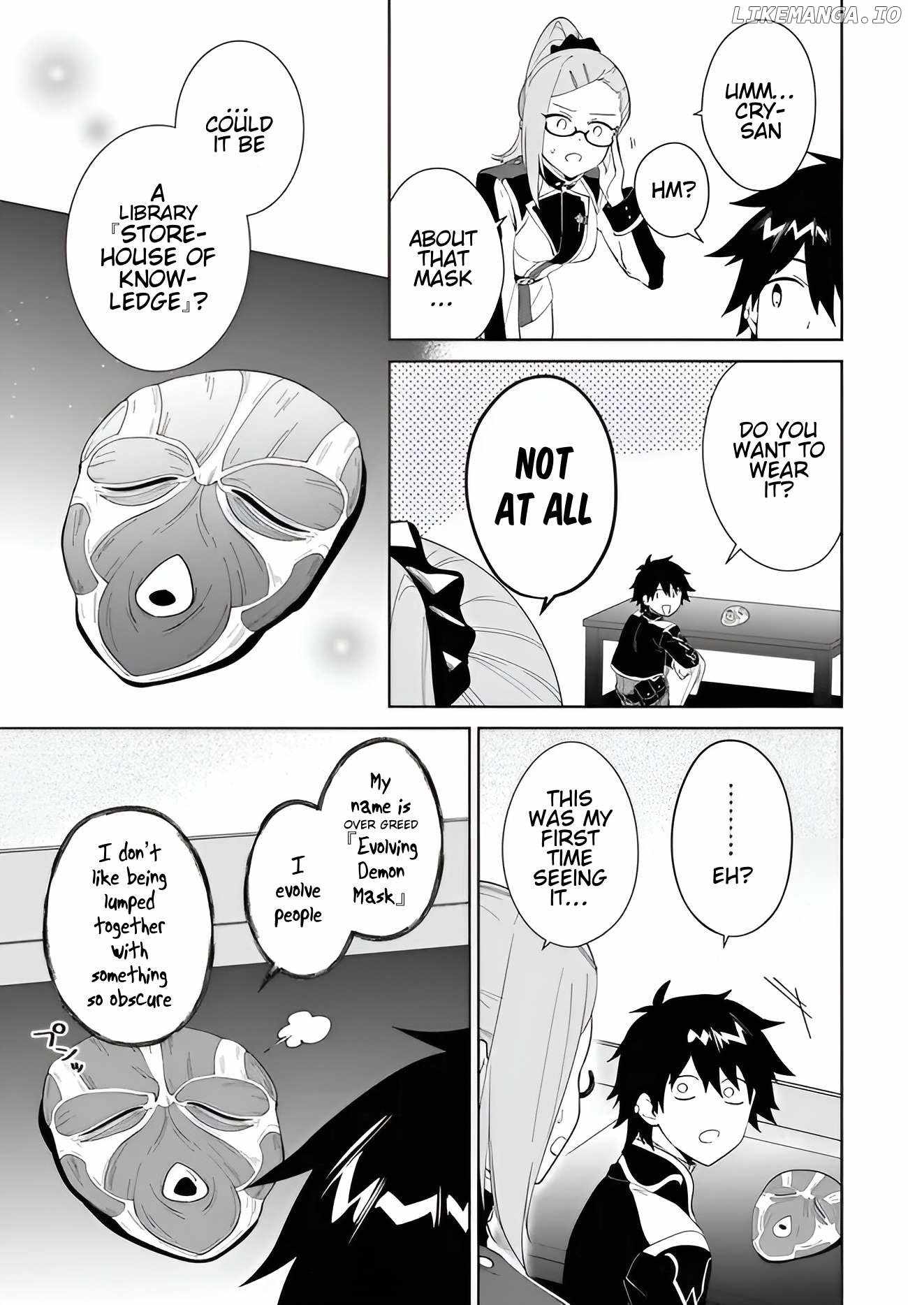 Nageki no Bourei wa Intai Shitai ~Saijaku Hunter ni Yoru Saikyou Party Ikuseijutsu~ Chapter 57.2 - Page 12