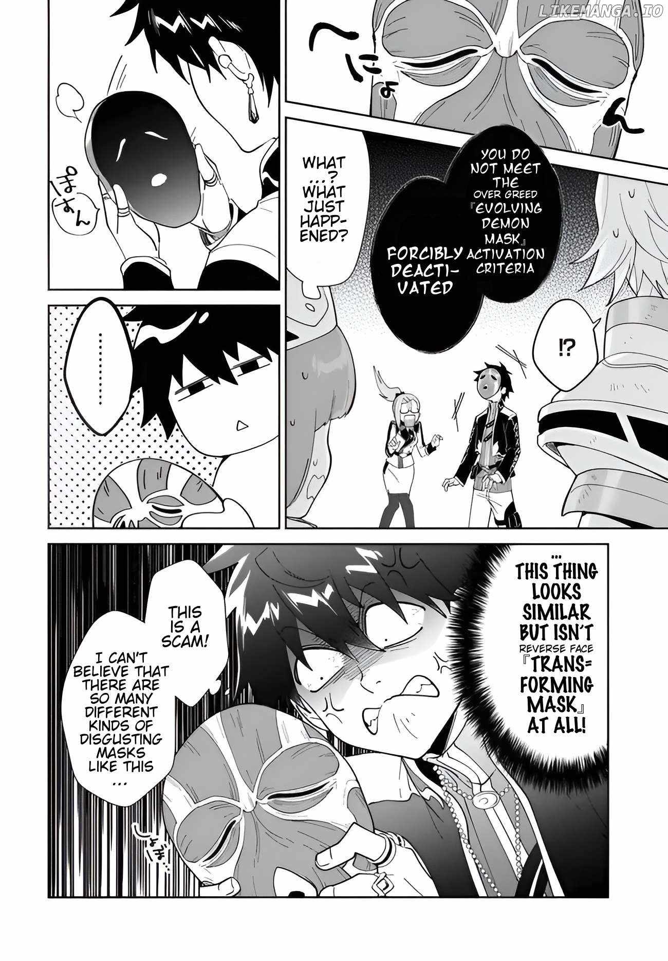 Nageki no Bourei wa Intai Shitai ~Saijaku Hunter ni Yoru Saikyou Party Ikuseijutsu~ Chapter 57.2 - Page 7