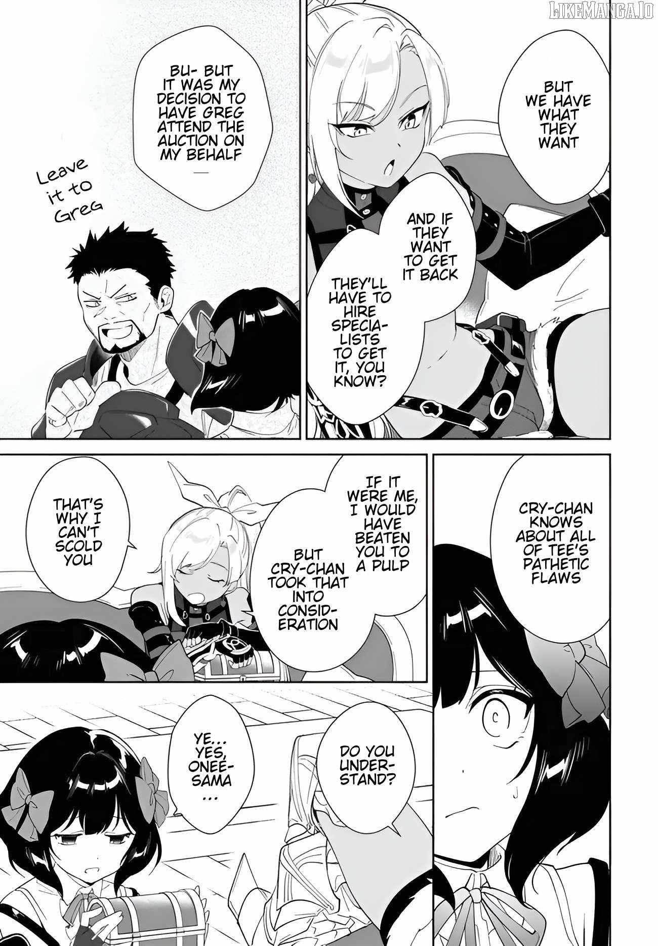 Nageki no Bourei wa Intai Shitai ~Saijaku Hunter ni Yoru Saikyou Party Ikuseijutsu~ Chapter 58.1 - Page 14