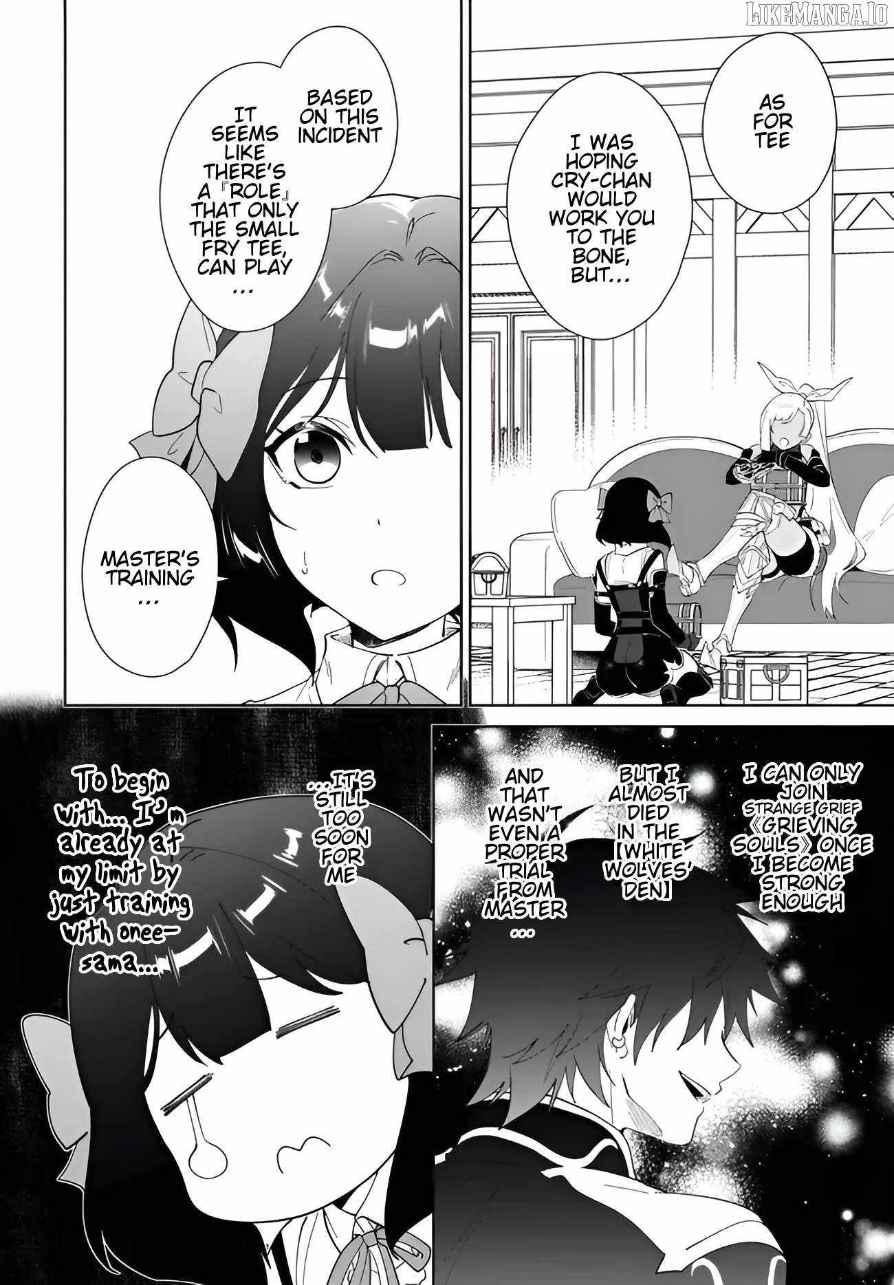 Nageki no Bourei wa Intai Shitai ~Saijaku Hunter ni Yoru Saikyou Party Ikuseijutsu~ Chapter 58.1 - Page 15