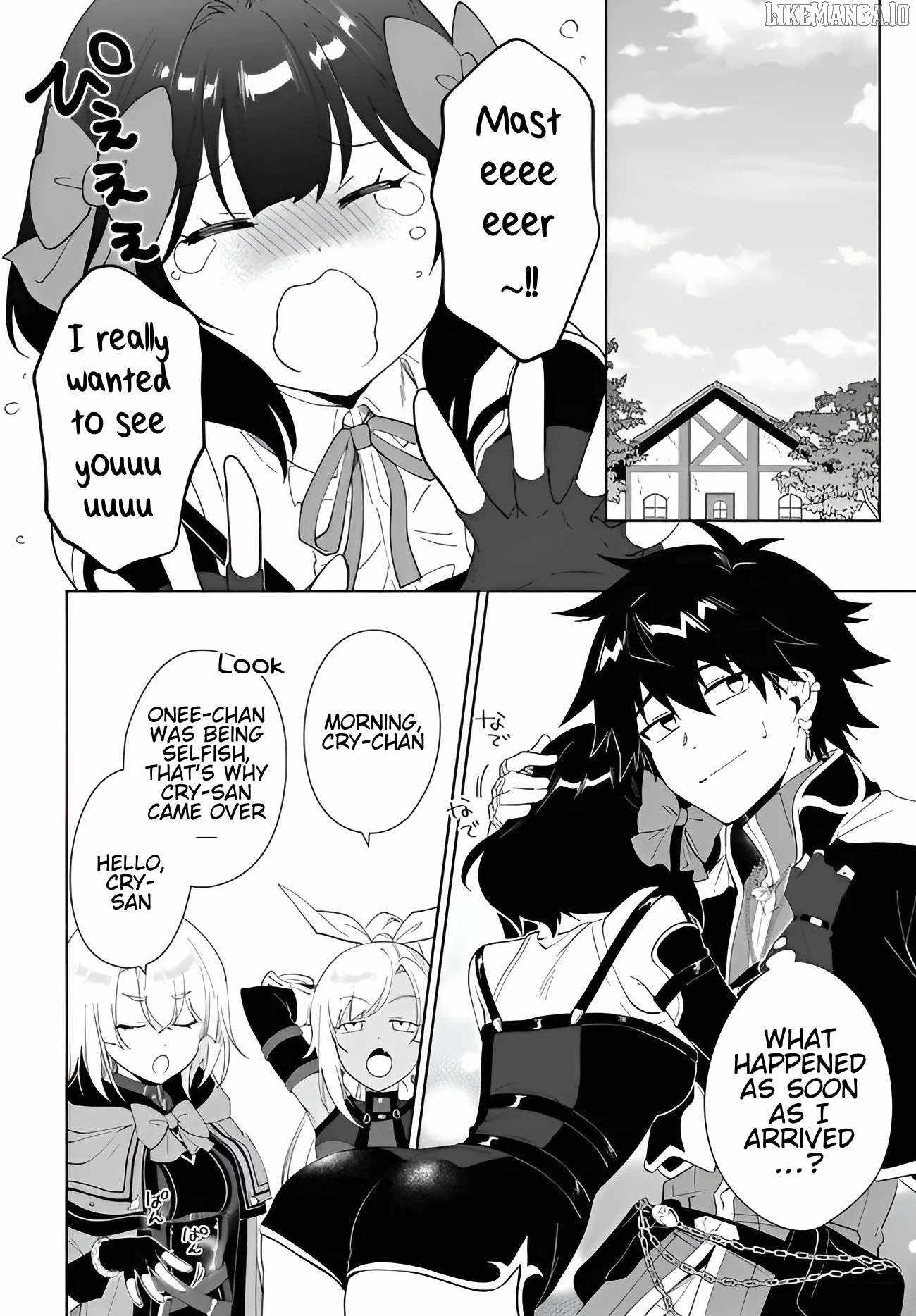 Nageki no Bourei wa Intai Shitai ~Saijaku Hunter ni Yoru Saikyou Party Ikuseijutsu~ Chapter 58.2 - Page 12