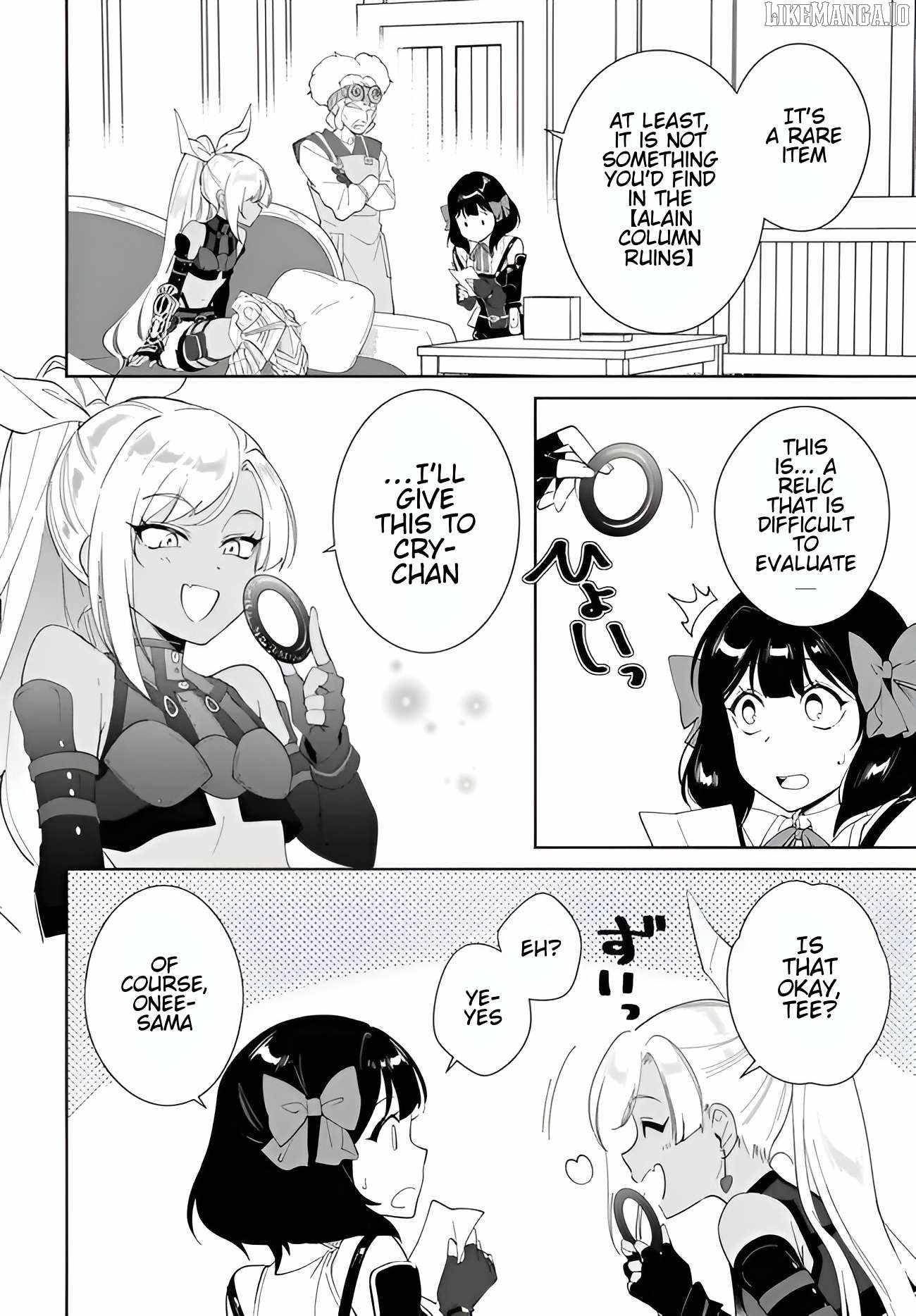 Nageki no Bourei wa Intai Shitai ~Saijaku Hunter ni Yoru Saikyou Party Ikuseijutsu~ Chapter 58.2 - Page 4