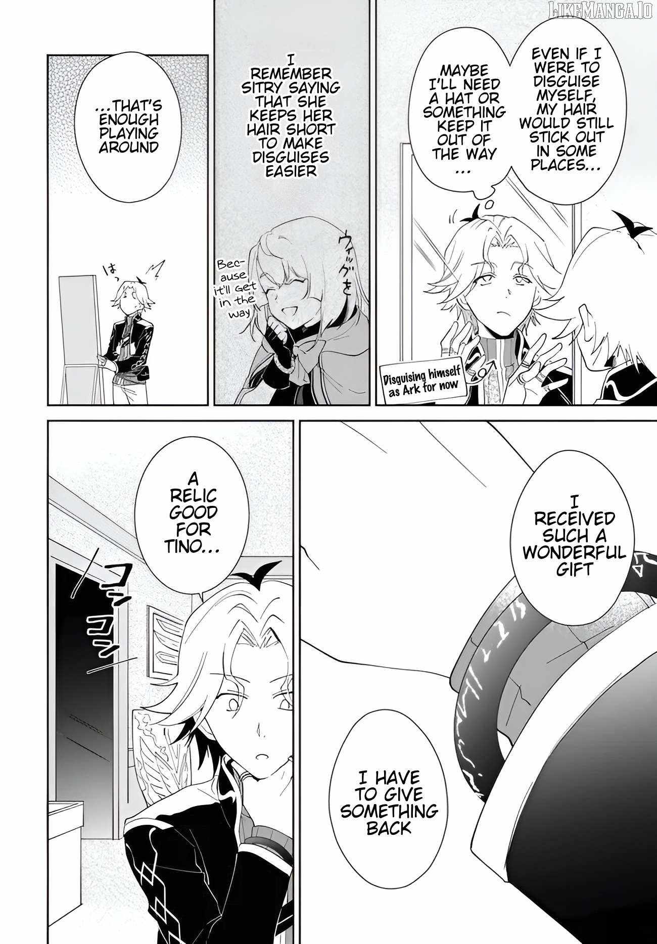 Nageki no Bourei wa Intai Shitai ~Saijaku Hunter ni Yoru Saikyou Party Ikuseijutsu~ Chapter 59.1 - Page 15