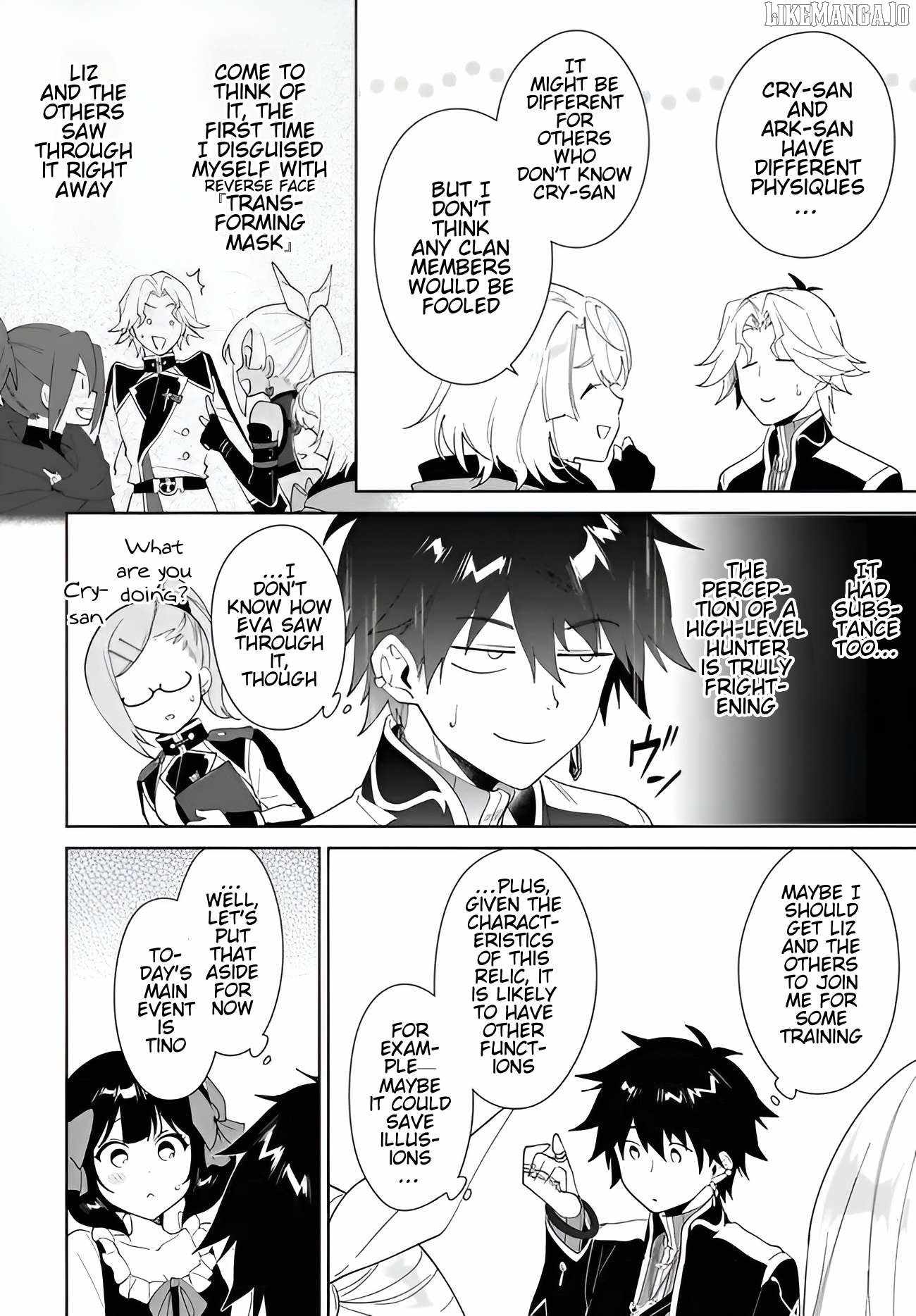 Nageki no Bourei wa Intai Shitai ~Saijaku Hunter ni Yoru Saikyou Party Ikuseijutsu~ Chapter 59.1 - Page 17
