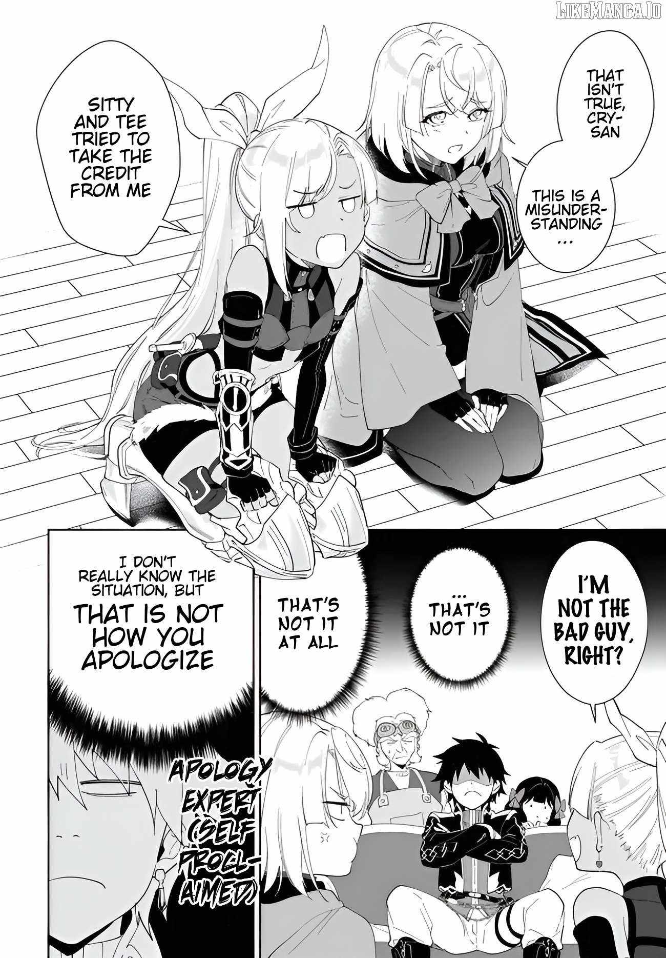 Nageki no Bourei wa Intai Shitai ~Saijaku Hunter ni Yoru Saikyou Party Ikuseijutsu~ Chapter 59.1 - Page 3