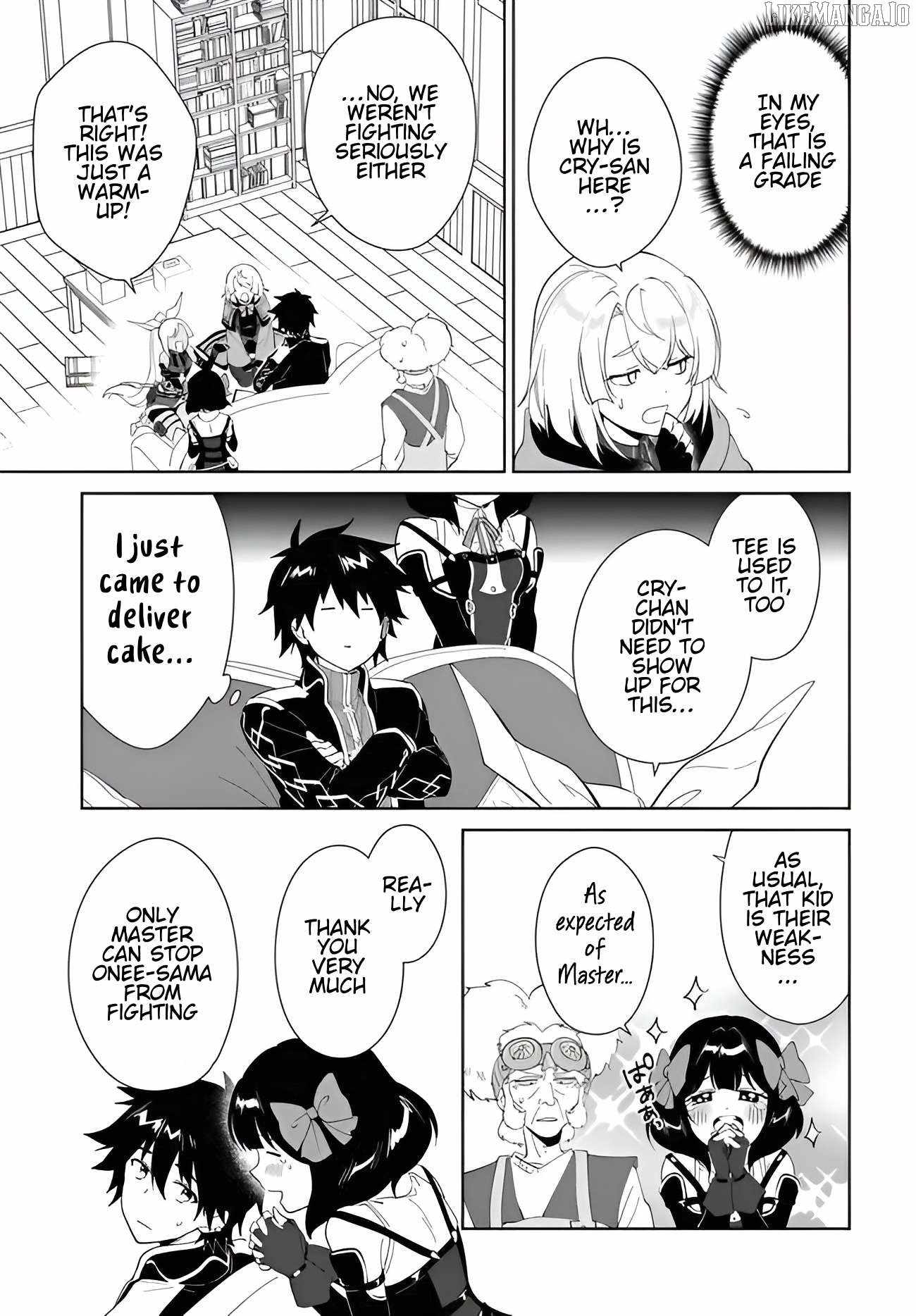 Nageki no Bourei wa Intai Shitai ~Saijaku Hunter ni Yoru Saikyou Party Ikuseijutsu~ Chapter 59.1 - Page 4