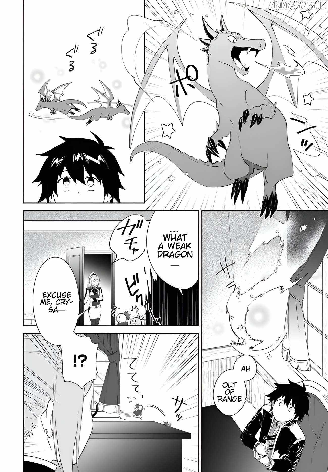 Nageki no Bourei wa Intai Shitai ~Saijaku Hunter ni Yoru Saikyou Party Ikuseijutsu~ Chapter 59.2 - Page 11