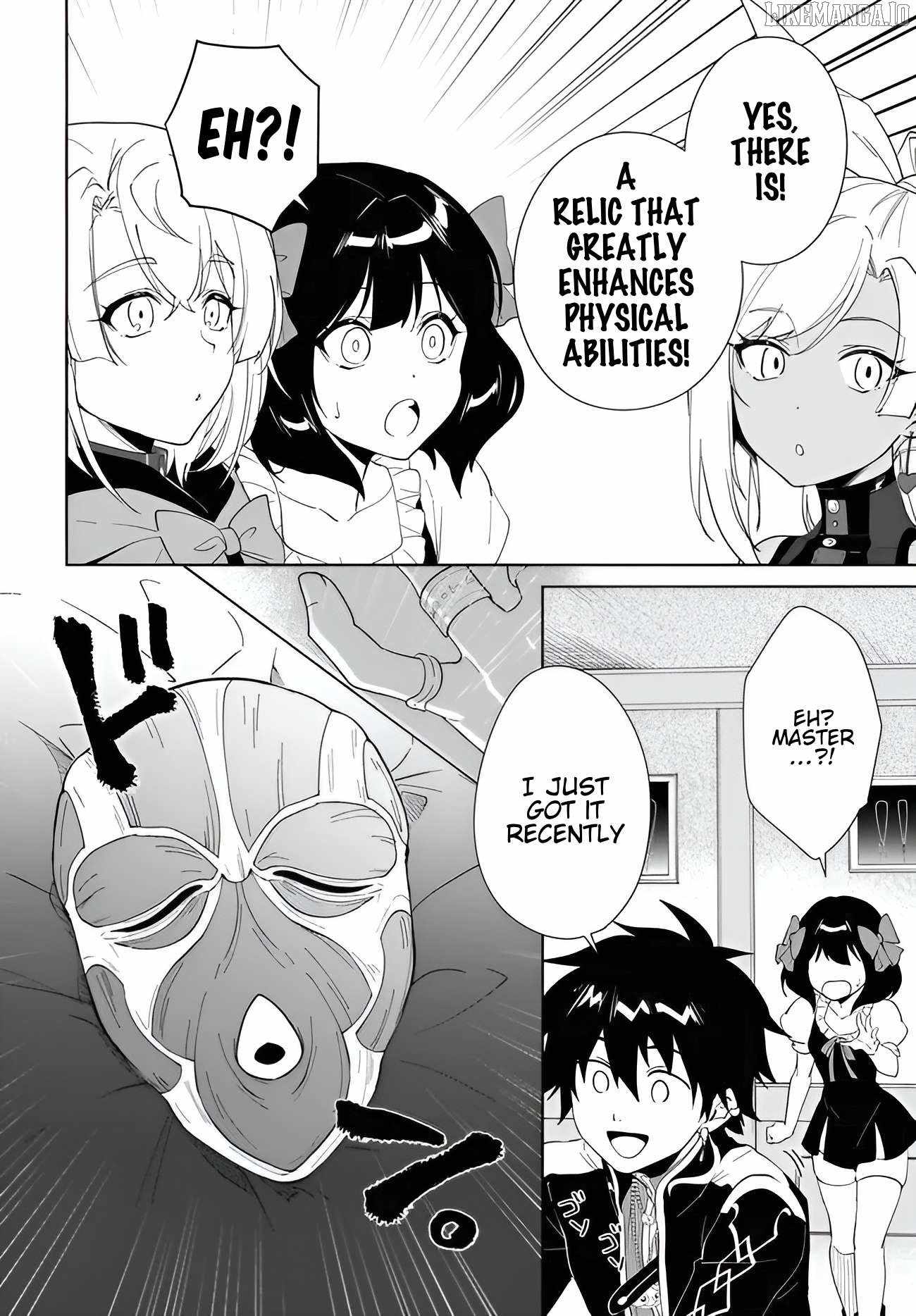 Nageki no Bourei wa Intai Shitai ~Saijaku Hunter ni Yoru Saikyou Party Ikuseijutsu~ Chapter 59.2 - Page 5