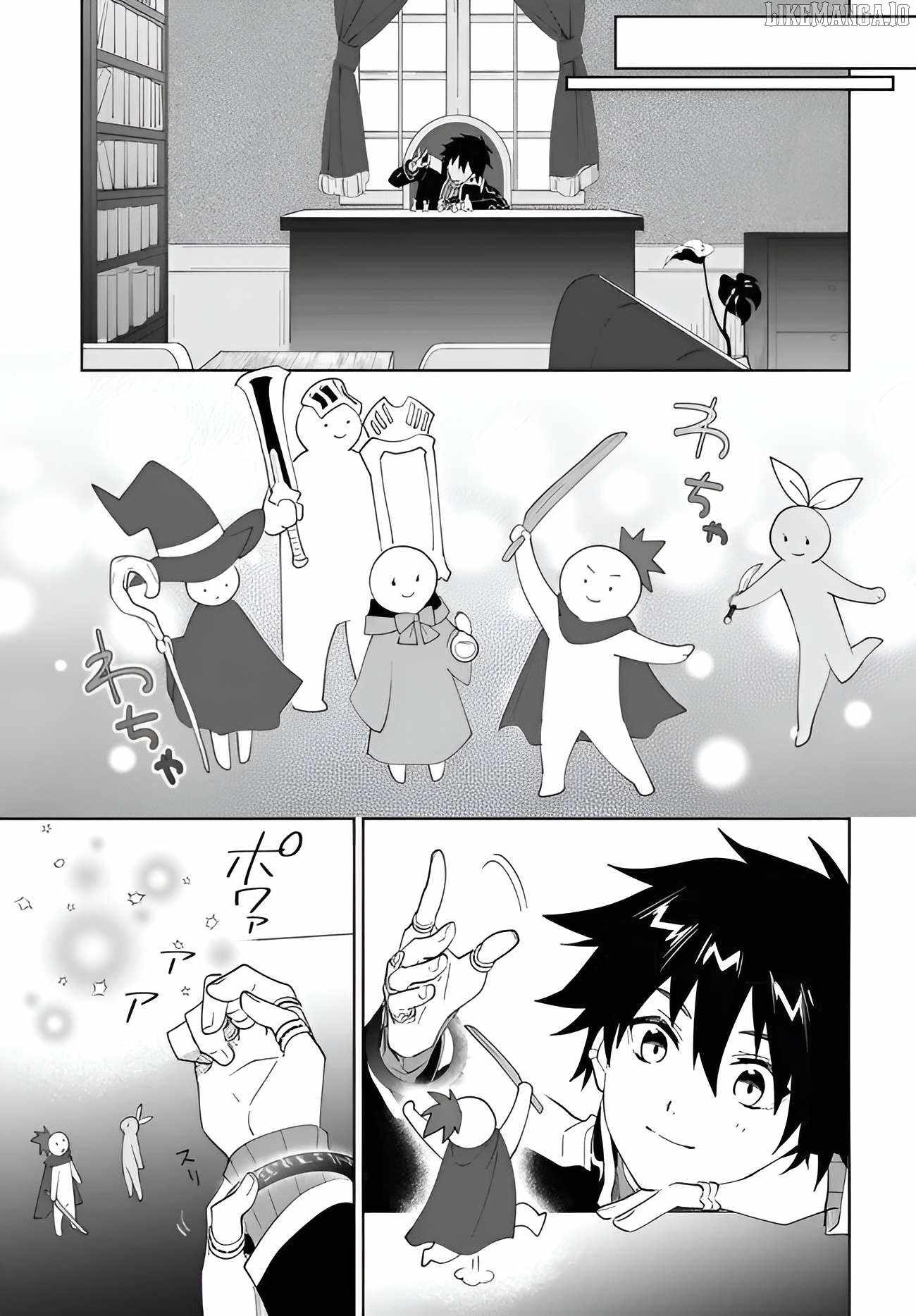 Nageki no Bourei wa Intai Shitai ~Saijaku Hunter ni Yoru Saikyou Party Ikuseijutsu~ Chapter 59.2 - Page 10