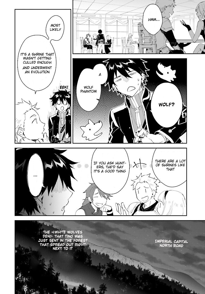 Nageki no Bourei wa Intai Shitai ~Saijaku Hunter ni Yoru Saikyou Party Ikuseijutsu~ Chapter 6 - Page 2