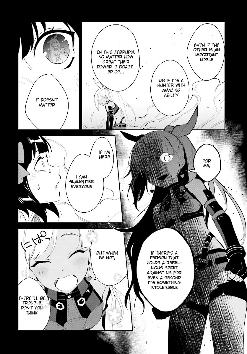 Nageki no Bourei wa Intai Shitai ~Saijaku Hunter ni Yoru Saikyou Party Ikuseijutsu~ Chapter 6 - Page 14