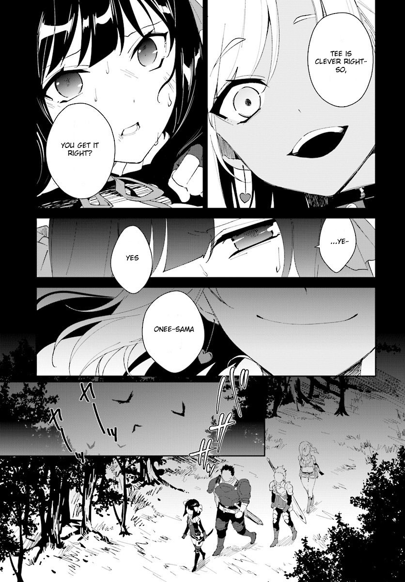 Nageki no Bourei wa Intai Shitai ~Saijaku Hunter ni Yoru Saikyou Party Ikuseijutsu~ Chapter 6 - Page 15