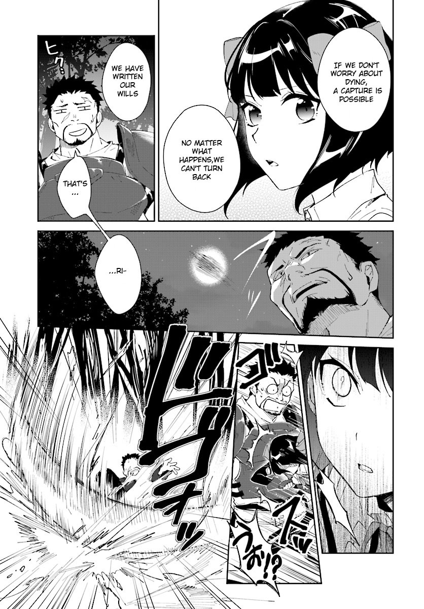 Nageki no Bourei wa Intai Shitai ~Saijaku Hunter ni Yoru Saikyou Party Ikuseijutsu~ Chapter 6 - Page 21