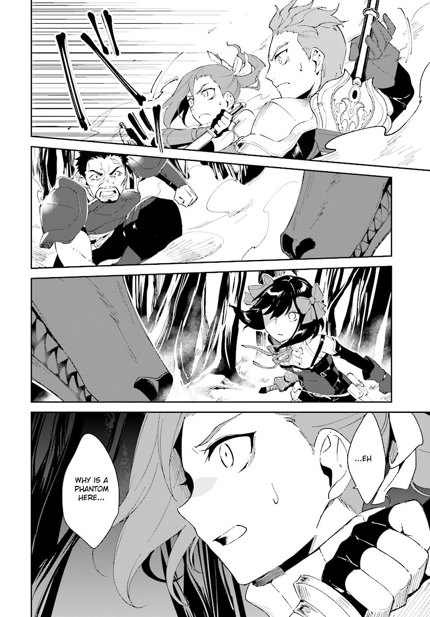 Nageki no Bourei wa Intai Shitai ~Saijaku Hunter ni Yoru Saikyou Party Ikuseijutsu~ Chapter 6 - Page 22