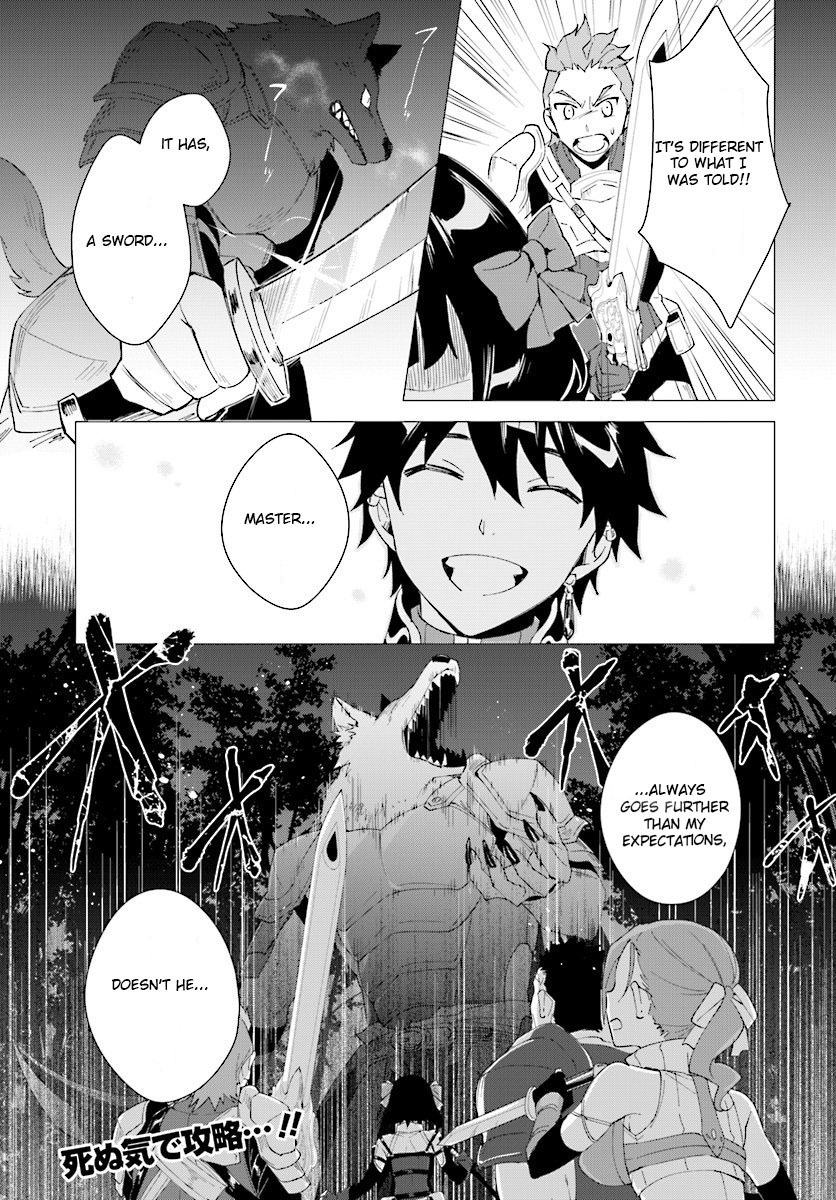 Nageki no Bourei wa Intai Shitai ~Saijaku Hunter ni Yoru Saikyou Party Ikuseijutsu~ Chapter 6 - Page 25