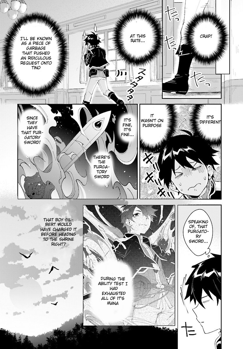 Nageki no Bourei wa Intai Shitai ~Saijaku Hunter ni Yoru Saikyou Party Ikuseijutsu~ Chapter 6 - Page 10