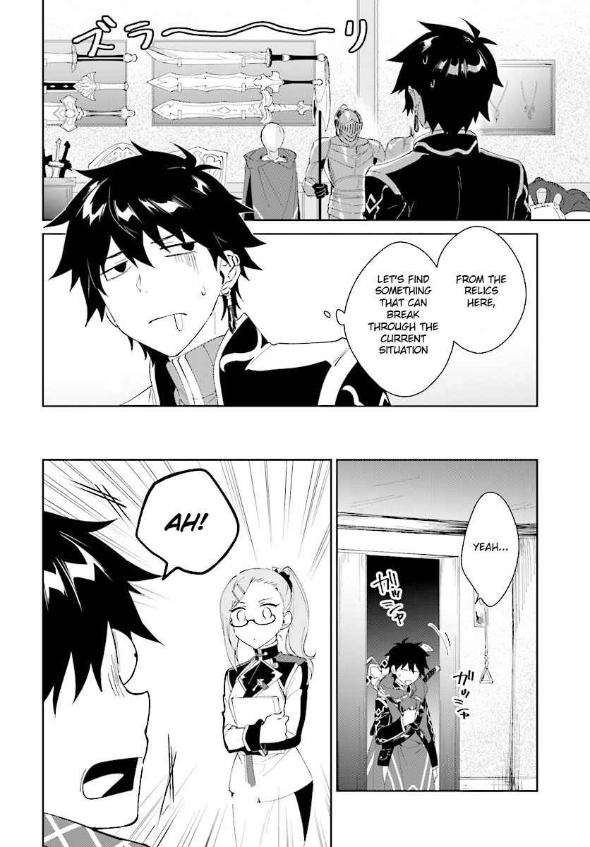 Nageki no Bourei wa Intai Shitai ~Saijaku Hunter ni Yoru Saikyou Party Ikuseijutsu~ Chapter 7.1 - Page 8