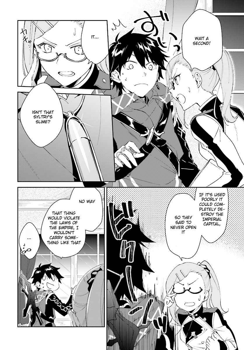 Nageki no Bourei wa Intai Shitai ~Saijaku Hunter ni Yoru Saikyou Party Ikuseijutsu~ Chapter 7.1 - Page 10