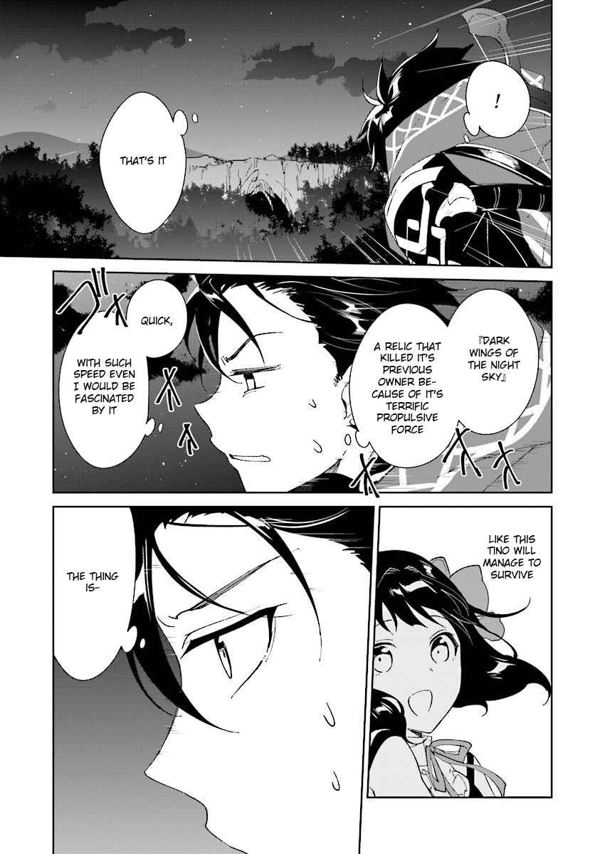 Nageki no Bourei wa Intai Shitai ~Saijaku Hunter ni Yoru Saikyou Party Ikuseijutsu~ Chapter 7.2 - Page 12