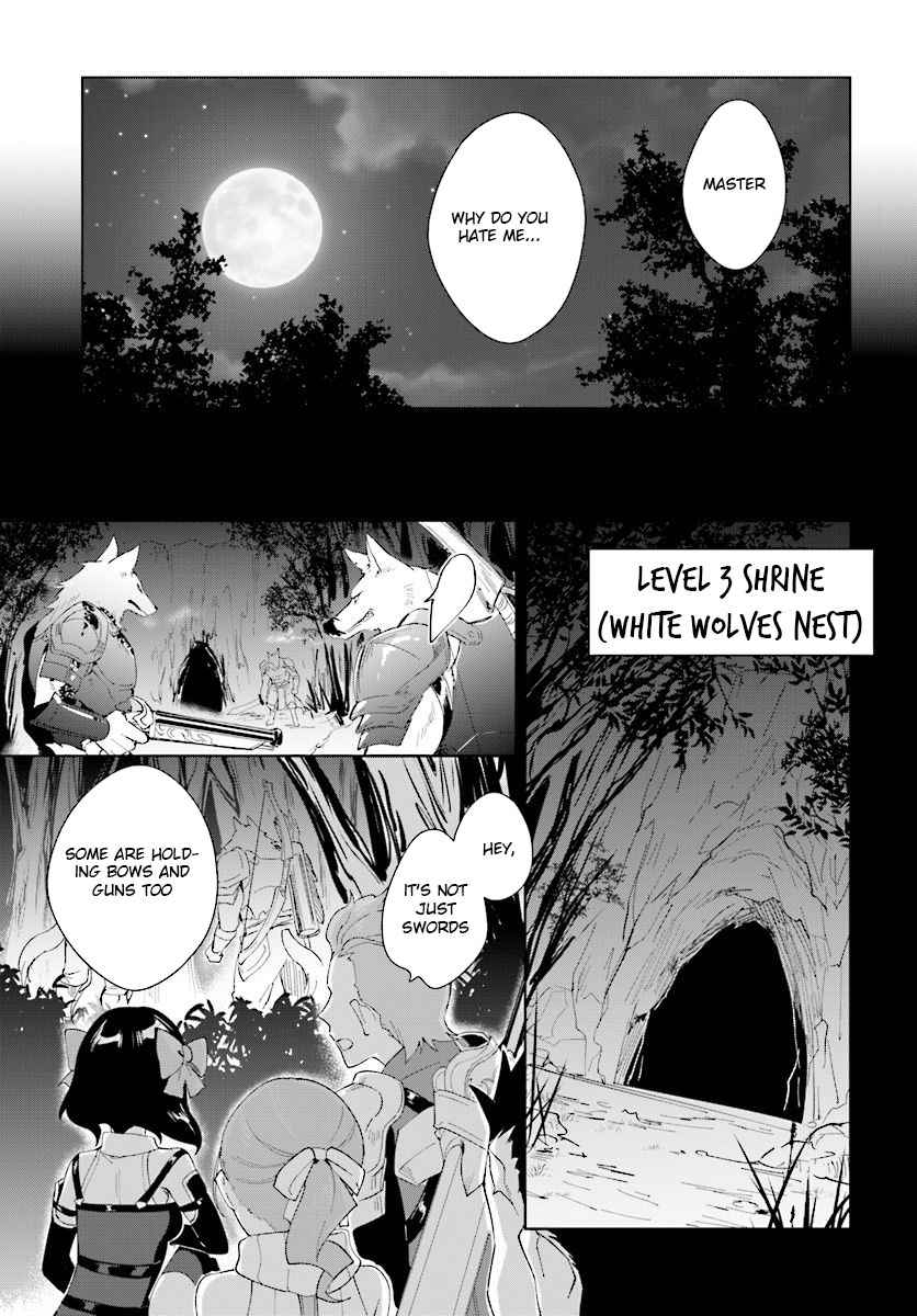 Nageki no Bourei wa Intai Shitai ~Saijaku Hunter ni Yoru Saikyou Party Ikuseijutsu~ Chapter 7.2 - Page 4