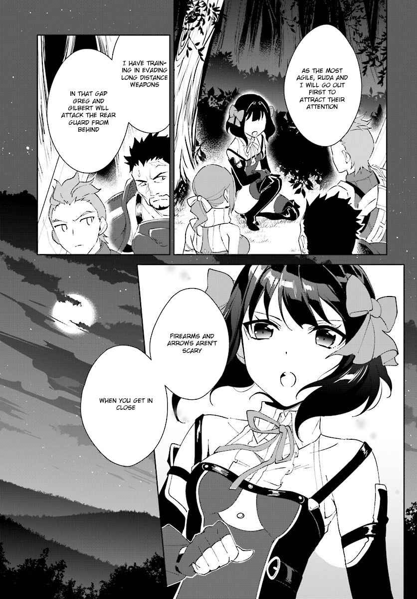 Nageki no Bourei wa Intai Shitai ~Saijaku Hunter ni Yoru Saikyou Party Ikuseijutsu~ Chapter 7.2 - Page 10
