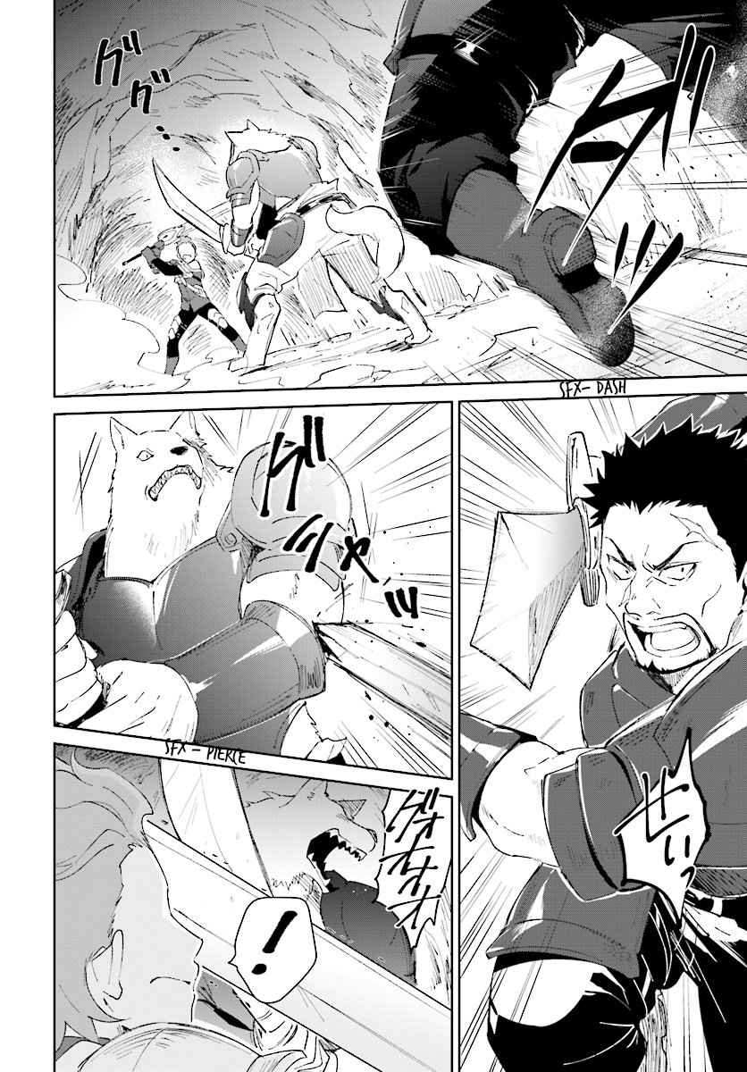Nageki no Bourei wa Intai Shitai ~Saijaku Hunter ni Yoru Saikyou Party Ikuseijutsu~ Chapter 8 - Page 2