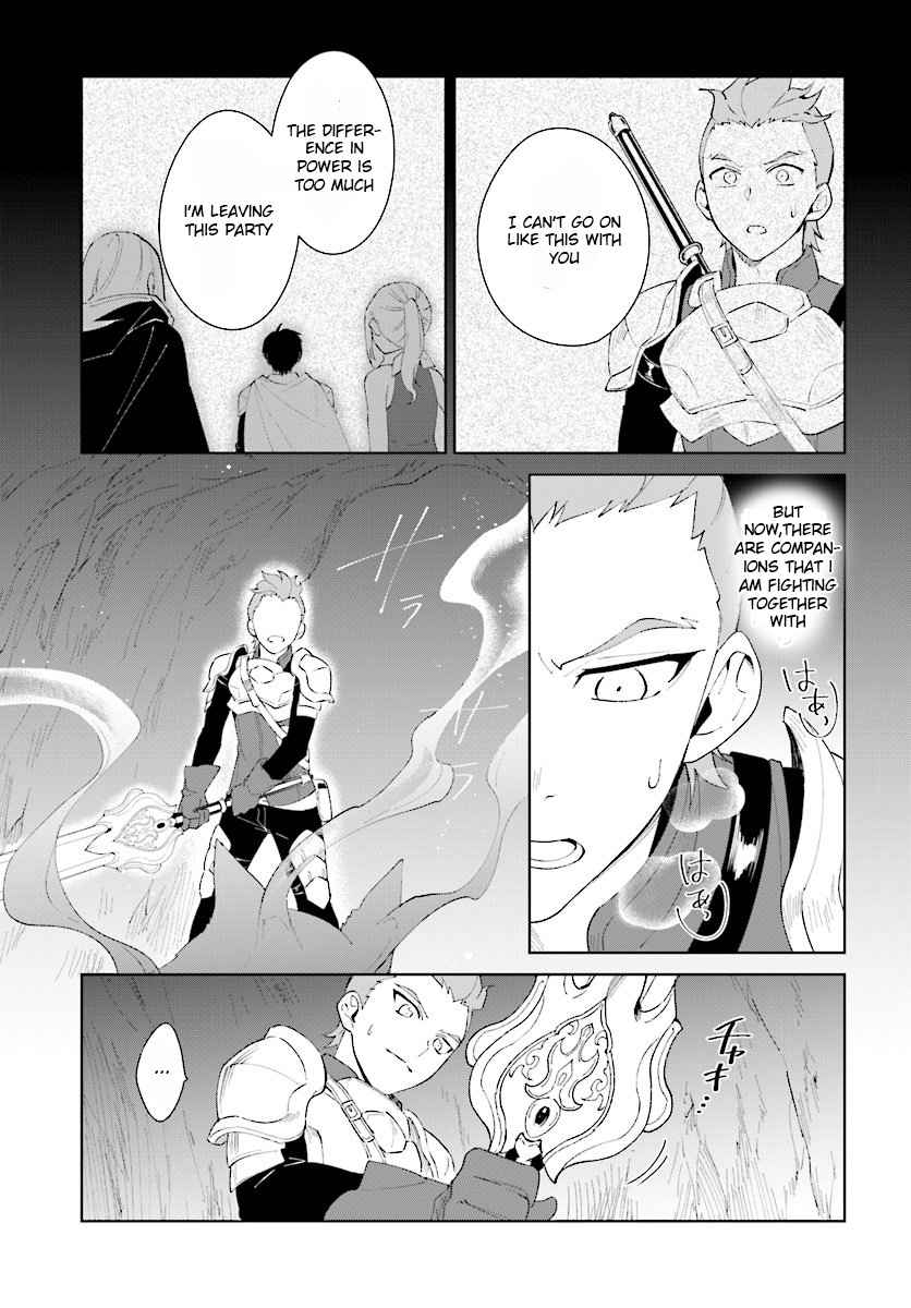 Nageki no Bourei wa Intai Shitai ~Saijaku Hunter ni Yoru Saikyou Party Ikuseijutsu~ Chapter 8 - Page 11