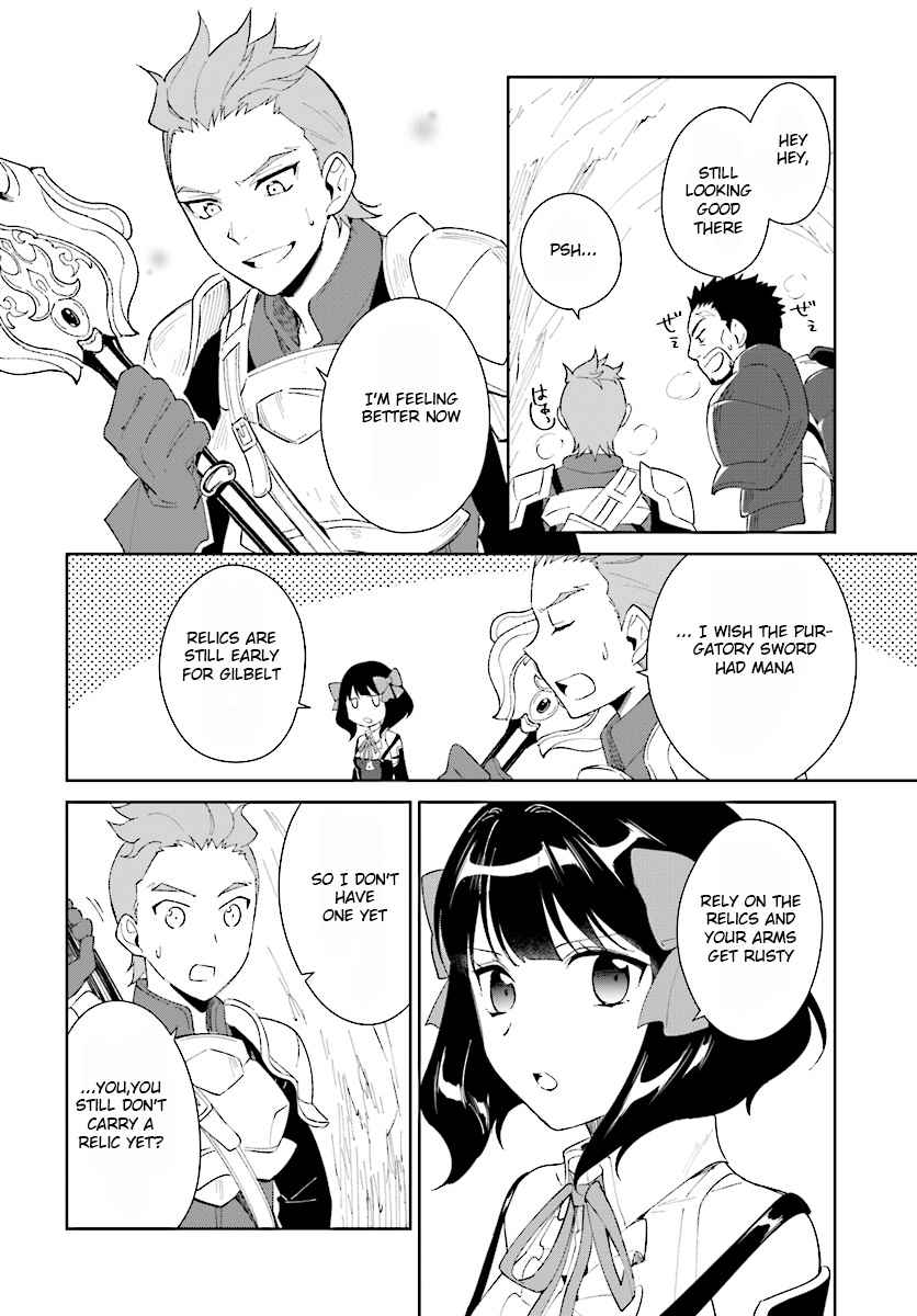 Nageki no Bourei wa Intai Shitai ~Saijaku Hunter ni Yoru Saikyou Party Ikuseijutsu~ Chapter 8 - Page 12