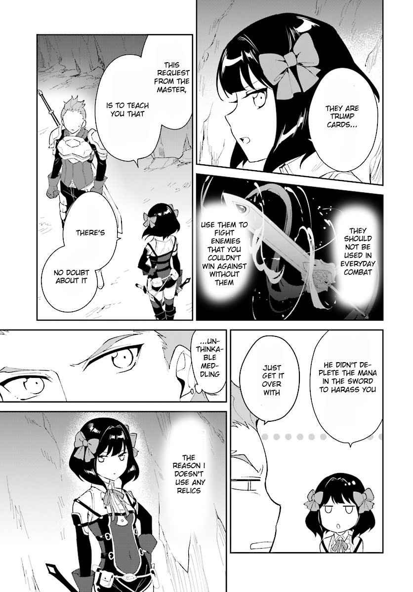 Nageki no Bourei wa Intai Shitai ~Saijaku Hunter ni Yoru Saikyou Party Ikuseijutsu~ Chapter 8 - Page 13